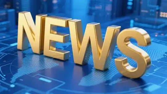 Socraíonn Tionscal Rubair Shintéiseach na Síne Spriocanna Claochlaithe Ardlei...